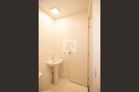 Apartamento para alugar com 42m², 2 quartos e 1 vagaBanheiro