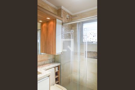 Apartamento à venda com 59m², 2 quartos e 1 vagaBanheiro