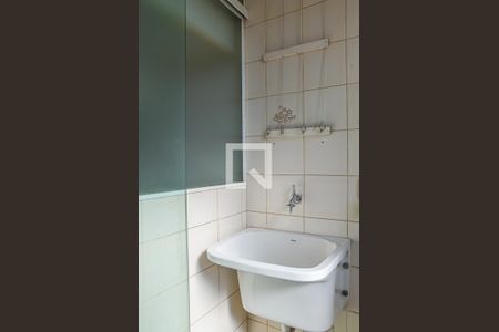 Apartamento à venda com 59m², 2 quartos e 1 vagaÁrea de Serviço