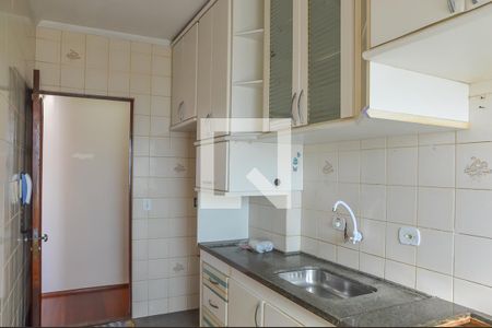 Apartamento à venda com 59m², 2 quartos e 1 vagaCozinha