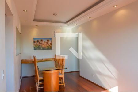 Sala de apartamento à venda com 2 quartos, 59m² em Planalto, São Bernardo do Campo