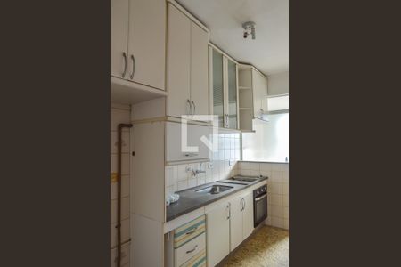 Apartamento à venda com 59m², 2 quartos e 1 vagaCozinha