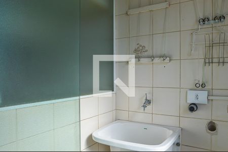 Apartamento à venda com 59m², 2 quartos e 1 vagaÁrea de Serviço