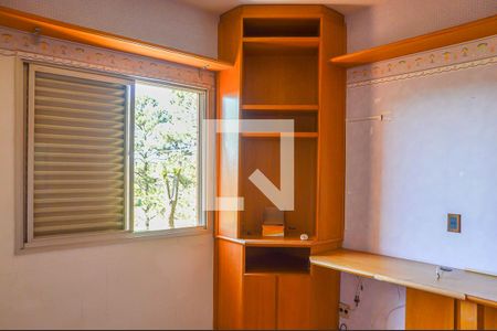 Quarto 1 de apartamento à venda com 2 quartos, 59m² em Planalto, São Bernardo do Campo