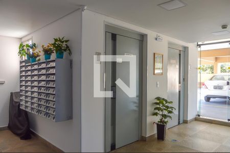 Apartamento à venda com 59m², 2 quartos e 1 vagaHall de entrada