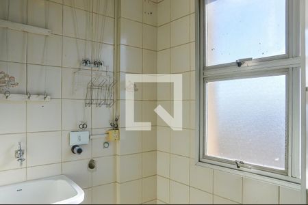 Apartamento à venda com 59m², 2 quartos e 1 vagaÁrea de Serviço