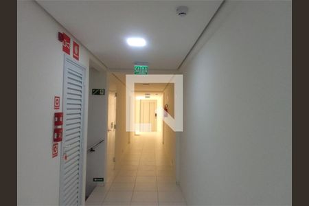 Apartamento à venda com 2 quartos, 38m² em Vila Campo Grande, São Paulo