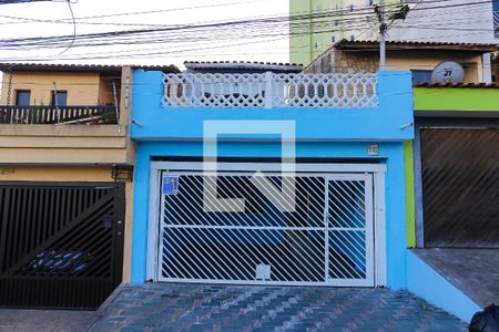 Casa à venda com 230m², 3 quartos e 2 vagas Casa à venda com 230m², 3 quartos e 2 vagasFachada