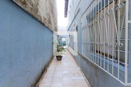 Casa à venda com 230m², 3 quartos e 2 vagas Casa à venda com 230m², 3 quartos e 2 vagasQuintal