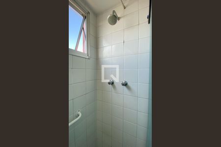 Apartamento à venda com 75m², 2 quartos e 2 vagasBanheiro - Suíte 