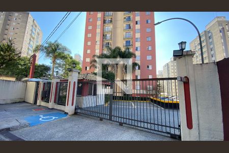 Apartamento à venda com 75m², 2 quartos e 2 vagasFachada do Prédio