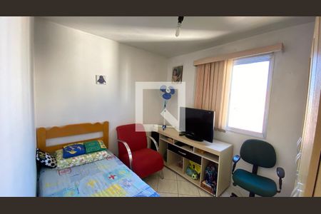 Apartamento à venda com 75m², 2 quartos e 2 vagasQuarto 1 