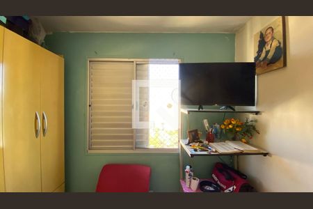 Apartamento à venda com 75m², 2 quartos e 2 vagasQuarto 2 