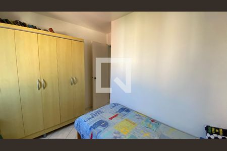 Apartamento à venda com 75m², 2 quartos e 2 vagasQuarto 1 