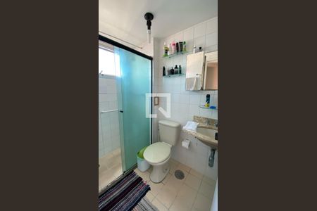 Apartamento à venda com 75m², 2 quartos e 2 vagasBanheiro - Suíte 