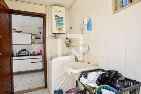 Casa à venda com 142m², 3 quartos e 2 vagas Casa à venda com 142m², 3 quartos e 2 vagasÁrea de Serviço 1