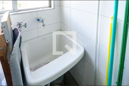 Apartamento à venda com 72m², 3 quartos e 1 vagaLavanderia