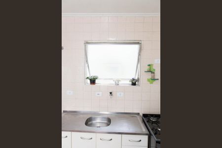 Apartamento à venda com 74m², 3 quartos e 1 vagaCozinha