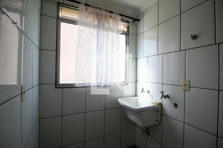 Apartamento para alugar com 54m², 2 quartos e 1 vaga Apartamento para alugar com 54m², 2 quartos e 1 vagaÁrea de Serviço