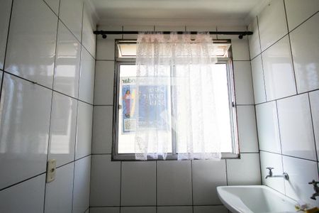 Área de Serviço de apartamento para alugar com 2 quartos, 54m² em Jardim Novo Horizonte, Sorocaba