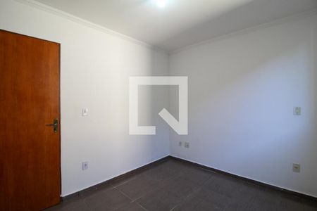 Apartamento para alugar com 54m², 2 quartos e 1 vaga Apartamento para alugar com 54m², 2 quartos e 1 vagaQuarto