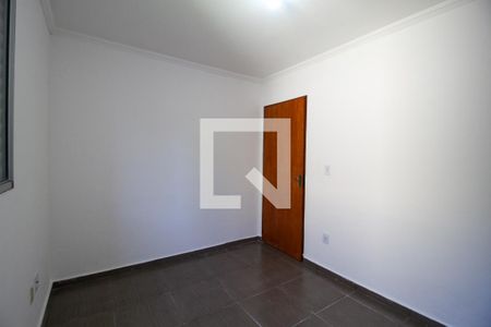 Apartamento para alugar com 54m², 2 quartos e 1 vaga Apartamento para alugar com 54m², 2 quartos e 1 vagaQuarto