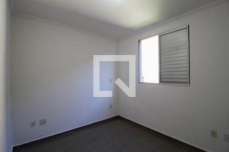 Apartamento para alugar com 54m², 2 quartos e 1 vaga Apartamento para alugar com 54m², 2 quartos e 1 vagaQuarto