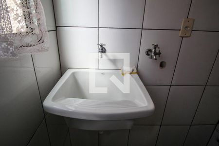 Apartamento para alugar com 54m², 2 quartos e 1 vaga Apartamento para alugar com 54m², 2 quartos e 1 vagaÁrea de Serviço
