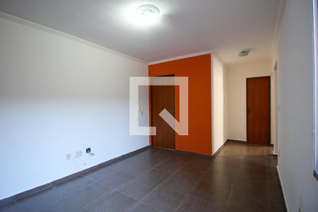 Apartamento para alugar com 54m², 2 quartos e 1 vaga Apartamento para alugar com 54m², 2 quartos e 1 vagaSala