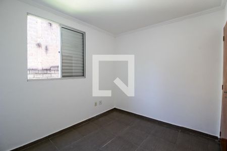 Apartamento para alugar com 54m², 2 quartos e 1 vaga Apartamento para alugar com 54m², 2 quartos e 1 vagaQuarto