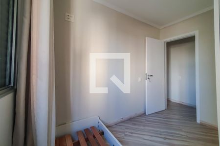 Apartamento à venda com 72m², 3 quartos e 1 vagaquarto 1