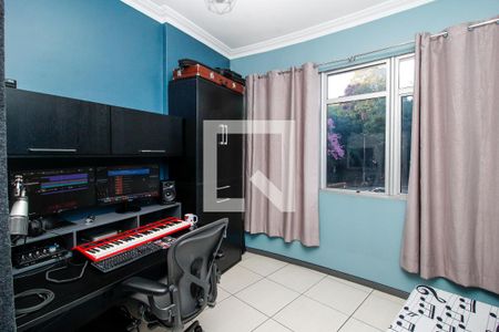 Apartamento à venda com 94m², 3 quartos e sem vagaQuarto 1