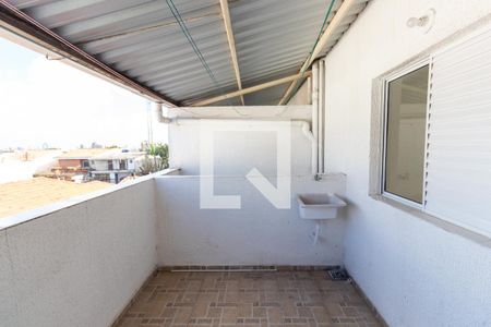 Casa de condomínio para alugar com 75m², 2 quartos e 1 vagaLavanderia