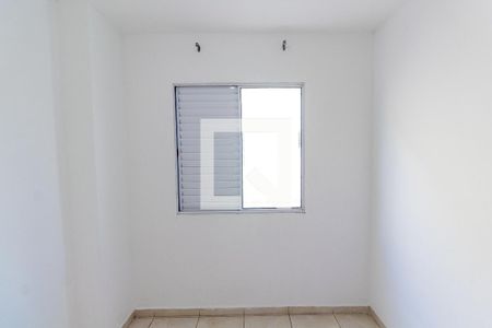 Quarto Suíte 1 de casa de condomínio para alugar com 2 quartos, 75m² em Cidade Patriarca, São Paulo