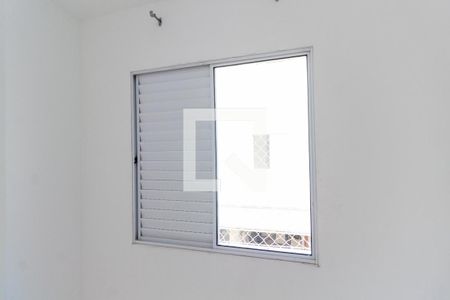 Casa de condomínio para alugar com 75m², 2 quartos e 1 vagaQuarto Suíte 1
