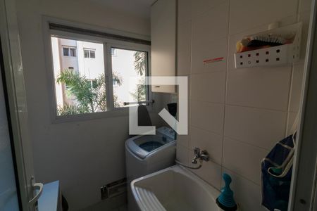 Apartamento à venda com 67m², 2 quartos e 2 vagasLavanderia