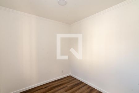 Apartamento à venda com 55m², 2 quartos e 1 vaga Apartamento à venda com 55m², 2 quartos e 1 vagaSuíte