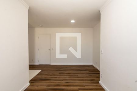 Apartamento à venda com 55m², 2 quartos e 1 vaga Apartamento à venda com 55m², 2 quartos e 1 vagaSala