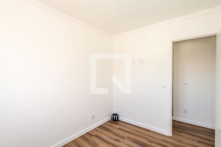 Apartamento à venda com 55m², 2 quartos e 1 vaga Apartamento à venda com 55m², 2 quartos e 1 vagaQuarto 1