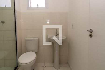 Apartamento à venda com 55m², 2 quartos e 1 vaga Apartamento à venda com 55m², 2 quartos e 1 vagaBanheiro da Suíte