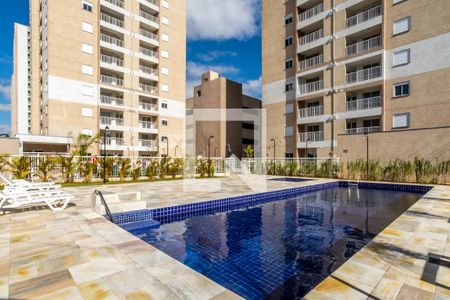Apartamento à venda com 55m², 2 quartos e 1 vaga Apartamento à venda com 55m², 2 quartos e 1 vagaÁrea comum - Piscina