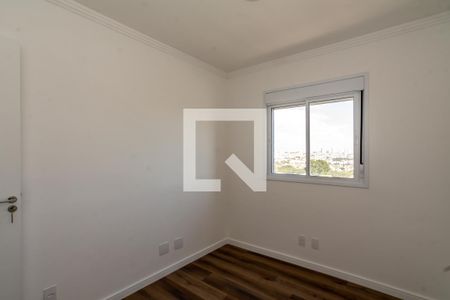 Apartamento à venda com 55m², 2 quartos e 1 vaga Apartamento à venda com 55m², 2 quartos e 1 vagaQuarto 1