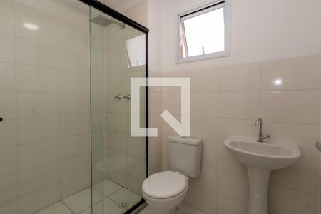 Apartamento à venda com 55m², 2 quartos e 1 vaga Apartamento à venda com 55m², 2 quartos e 1 vagaBanheiro da Suíte