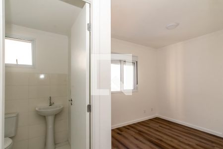 Apartamento à venda com 55m², 2 quartos e 1 vaga Apartamento à venda com 55m², 2 quartos e 1 vagaSuíte