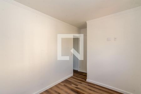 Apartamento à venda com 55m², 2 quartos e 1 vaga Apartamento à venda com 55m², 2 quartos e 1 vagaSuíte