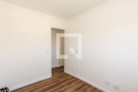 Apartamento à venda com 55m², 2 quartos e 1 vaga Apartamento à venda com 55m², 2 quartos e 1 vagaQuarto 1