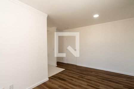 Apartamento à venda com 55m², 2 quartos e 1 vaga Apartamento à venda com 55m², 2 quartos e 1 vagaSala