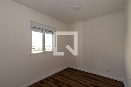 Apartamento à venda com 55m², 2 quartos e 1 vaga Apartamento à venda com 55m², 2 quartos e 1 vagaSuíte