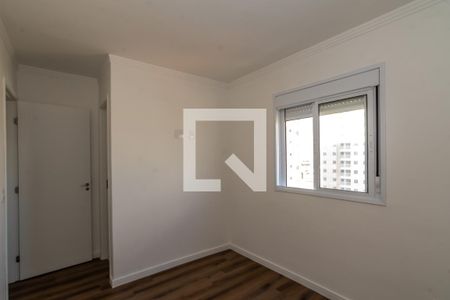 Apartamento à venda com 55m², 2 quartos e 1 vaga Apartamento à venda com 55m², 2 quartos e 1 vagaSuíte