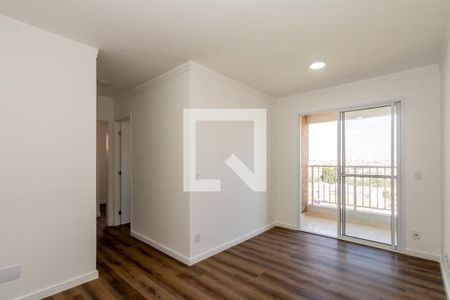 Apartamento à venda com 55m², 2 quartos e 1 vaga Apartamento à venda com 55m², 2 quartos e 1 vagaSala